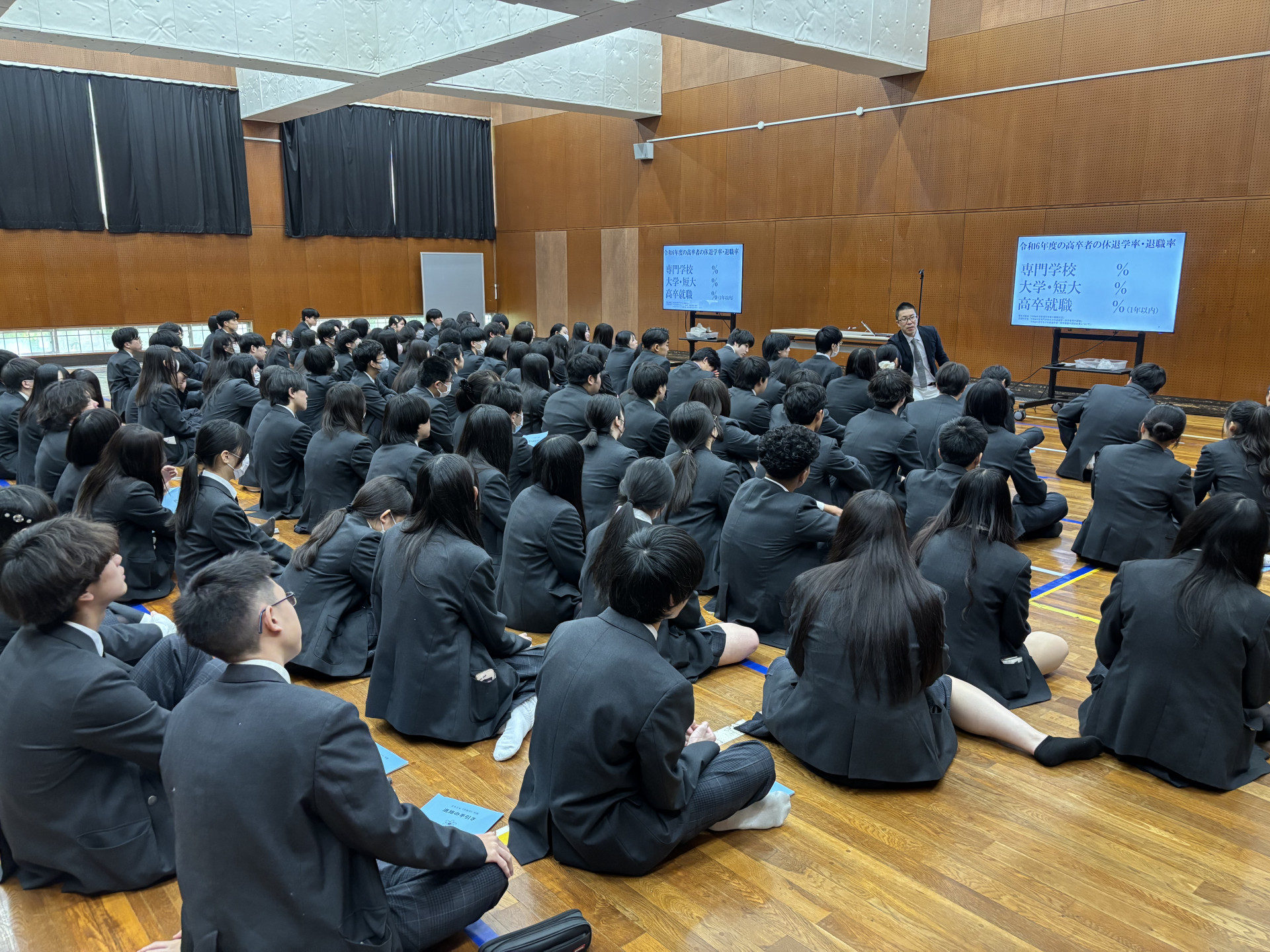 Image - 2026-04-14T154010.038